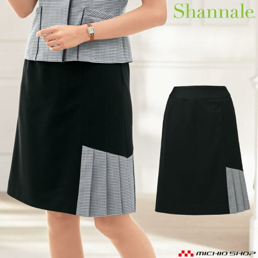 制服 受付 セレクトステージ シャンナーレ 美形 プリーツスカート SN70S クリーンボーダー 神馬本店 制服 受付 セレクトステージ シャンナーレ 美形 プリーツスカート SN70S クリーンボーダー 神馬本店