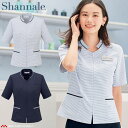 制服 受付 セレクトステージ シャンナーレ オーバーブラウス サマージャケット SN80L クリーンボーダー 神馬本店