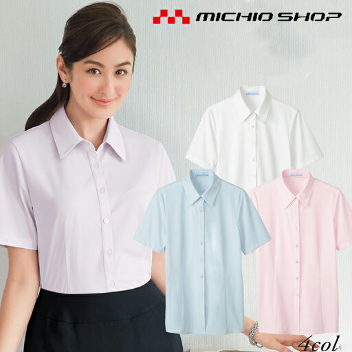 事務服 制服 セレクトステージ 神馬本店半袖ブラウス SS052B 事務服 制服 セレクトステージ 神馬本店半袖ブラウス SS052B