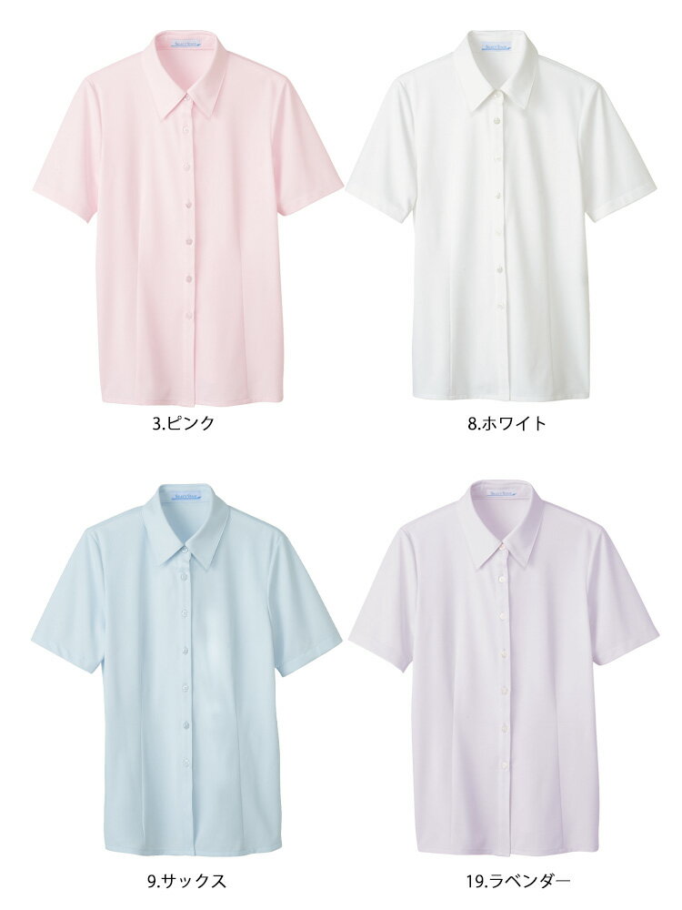 事務服 制服 セレクトステージ 神馬本店半袖ブラウス SS052B