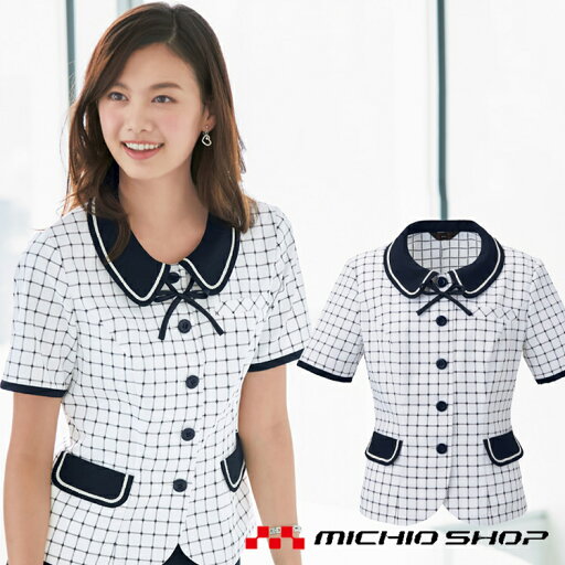 事務服 制服 セレクトステージ 神馬本店美形オーバーブラウス SS770L 大きいサイズ17号・19号 事務服 制服 セレクトステージ 神馬本店美形オーバーブラウス SS770L 大きいサイズ17号・19号