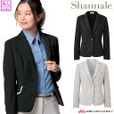 事務服 制服 シャンナーレ shannaleジャケット WN50J 秋冬 神馬本店