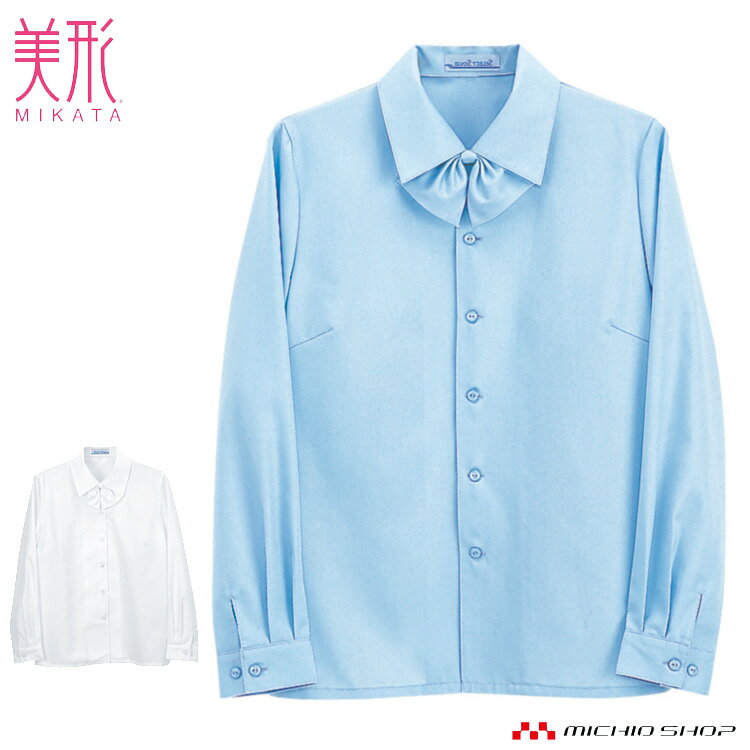 事務服 制服 セレクトステージ（神馬本店）長袖ブラウス[タイ付]E1301オフィスユニフォームスーツビジネスカジュアル事務服