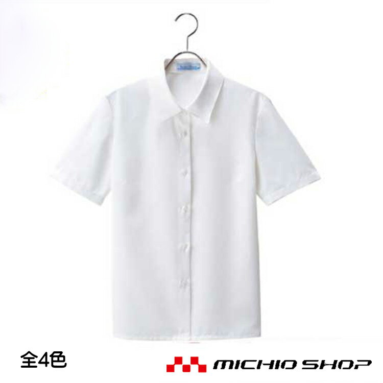 事務服 制服 セレクトステージ(神馬本店) 半袖ブラウス E1802