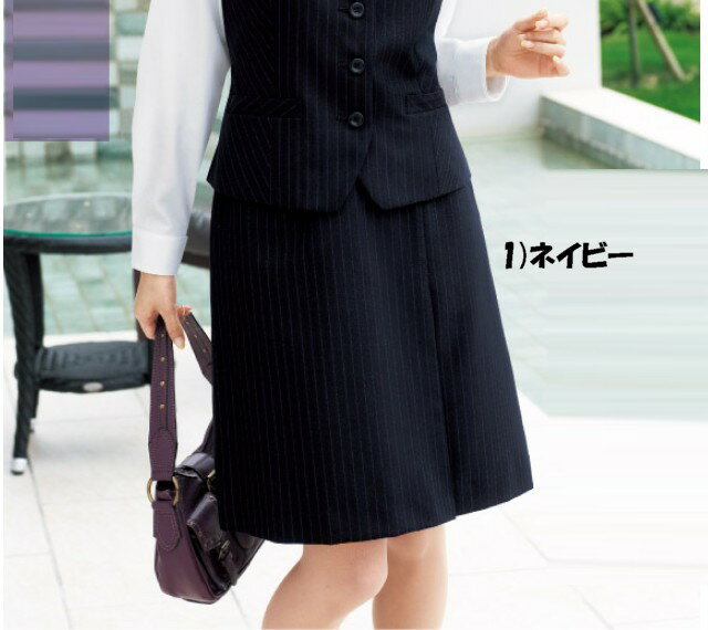 事務服 制服 Select Stageプリーツスカート(美形スカート)E2252A特注サイズSS・4L・5L 神馬本店事務服オフィスユニフォームスーツビジネスカジュアル事務服