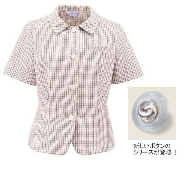 事務服 制服 セレクトステージ（神馬本店）オーバーブラウス E2304Aオフィスユニフォームスーツビジネスカジュアル事務服