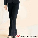 事務服 制服 セレクトステージ 神馬本店パンツ SA180P大きいサイズ17号・19号オフィスユニフォームスーツビジネスカジュアル事務服