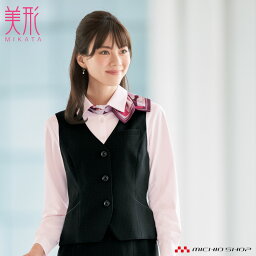 事務服 制服 セレクトステージ(神馬本店)ベスト SA180V大きいサイズ17号・19号オフィスユニフォームスーツビジネスカジュアル事務服