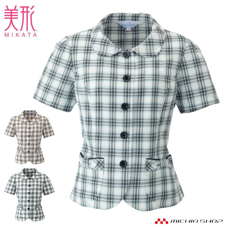 事務服 制服 セレクトステージ(神馬本店)オーバーブラウス SS670Lオフィスユニフォームスーツビジネスカジュアル事務服
