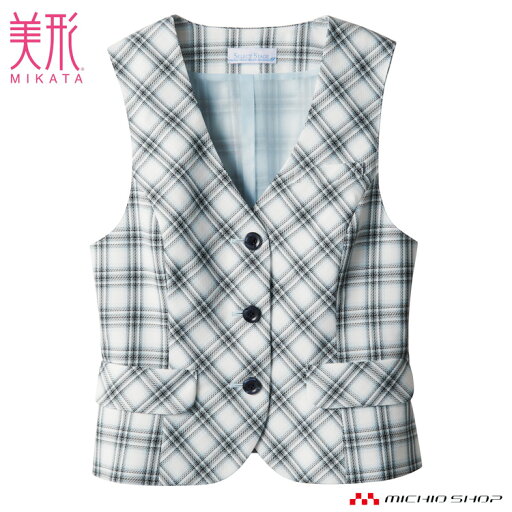 事務服 制服 セレクトステージ(神馬本店)春夏ベスト SS672V大きいサイズ17号・19号オフィスユニフォームスーツビジネスカジュアル事務服 事務服 制服 セレクトステージ(神馬本店)春夏ベスト SS672V大きいサイズ17号・19号オフィスユニフォームスーツビジネスカジュアル事務服