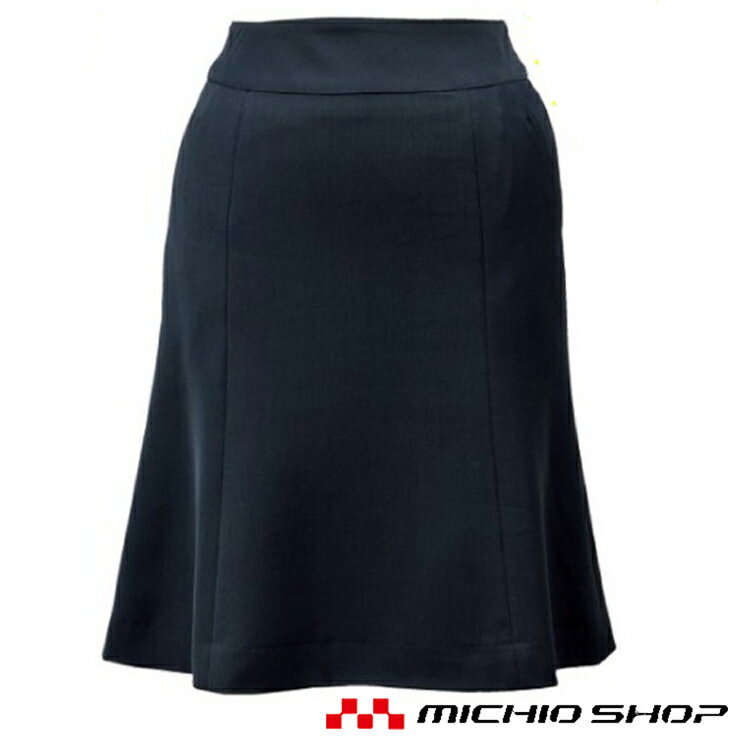事務服 制服 セレクトステージ春夏マーメイドスカート(美形スカート)SS677S神馬本店オフィスユニフォームスーツビジネスカジュアル事務服