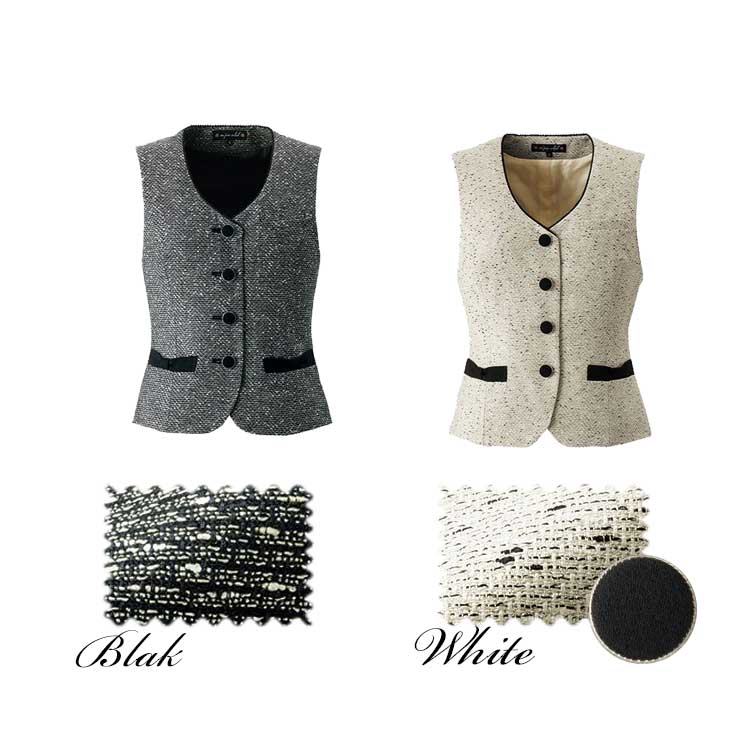 事務服 制服 en joie アンジョア ベスト 11680大きいサイズ17号・19号