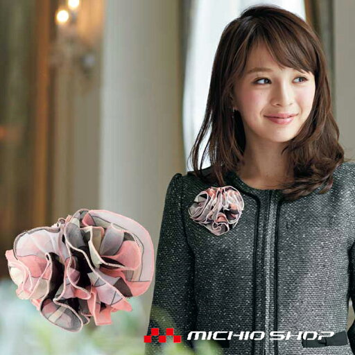事務服 制服 en joie アンジョアコサージュOP129オフィスユニフォームスーツビジネスカジュアル事務服 事務服 制服 en joie アンジョアコサージュOP129オフィスユニフォームスーツビジネスカジュアル事務服