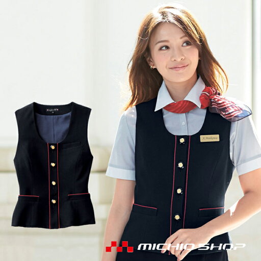 事務服 制服 en joie アンジョア ベスト 16460 事務服 制服 en joie アンジョア ベスト 16460