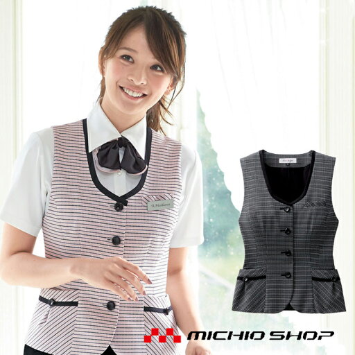 事務服 制服 en joie アンジョア ベスト 16500 事務服 制服 en joie アンジョア ベスト 16500