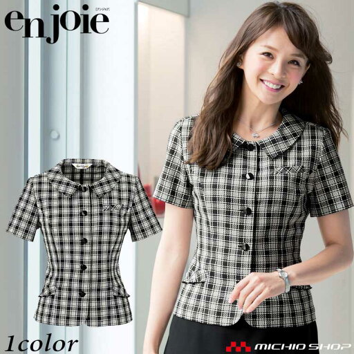 事務服 制服 en joie アンジョアオーバーブラウス 26145 事務服 制服 en joie アンジョアオーバーブラウス 26145