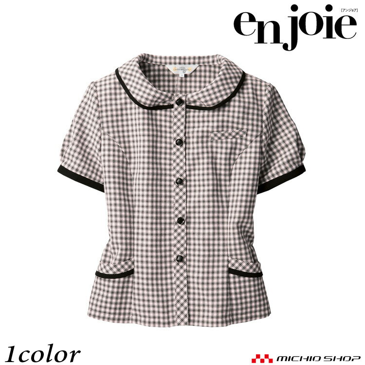 事務服 制服 en joie アンジョアオーバーブラウス 26190 1