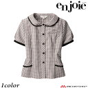 事務服 制服 en joie アンジョアオーバーブラウス 26190