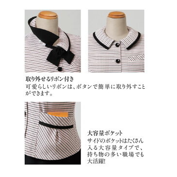 事務服 制服 en joie アンジョア オーバーブラウス 26500
