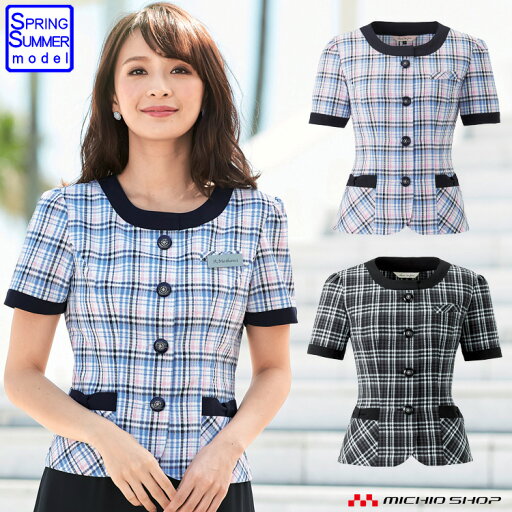 事務服 制服 en joie アンジョアオーバーブラウス 26650 春夏サイズ17号・19号 事務服 制服 en joie アンジョアオーバーブラウス 26650 春夏サイズ17号・19号