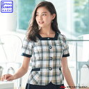 事務服 制服 en joie アンジョアオーバーブラウス 26660 春夏サイズ17号・19号