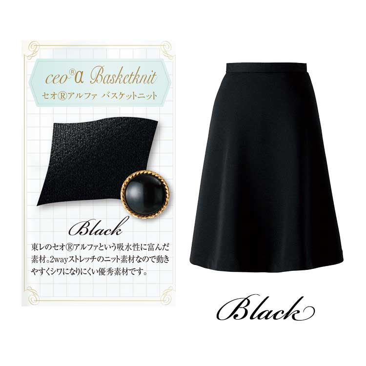 事務服 制服 en joie アンジョア フレ...の紹介画像2