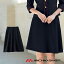 事務服 制服 en joie アンジョア フレアースカート(53cm丈) 56463 大きいサイズ17号・19号