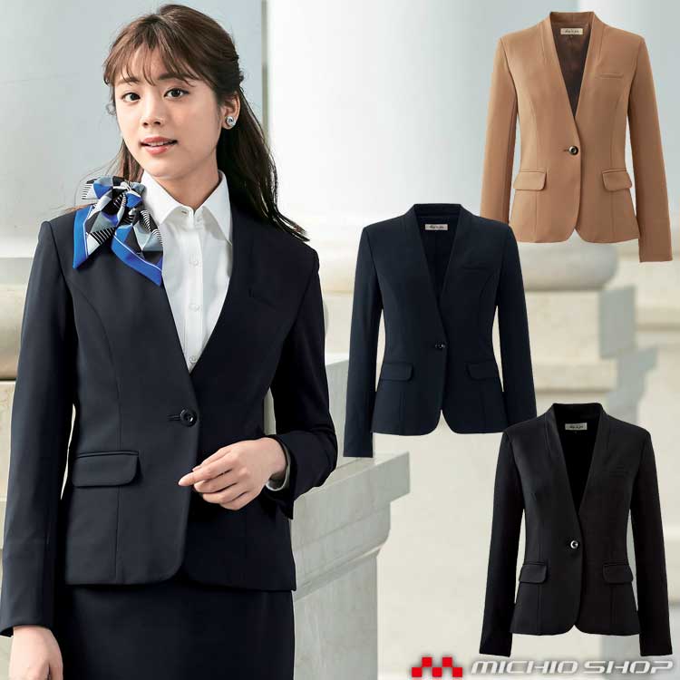 事務服 制服 en joie アンジョア ジャケット 81870 大きいサイズ17号・19号