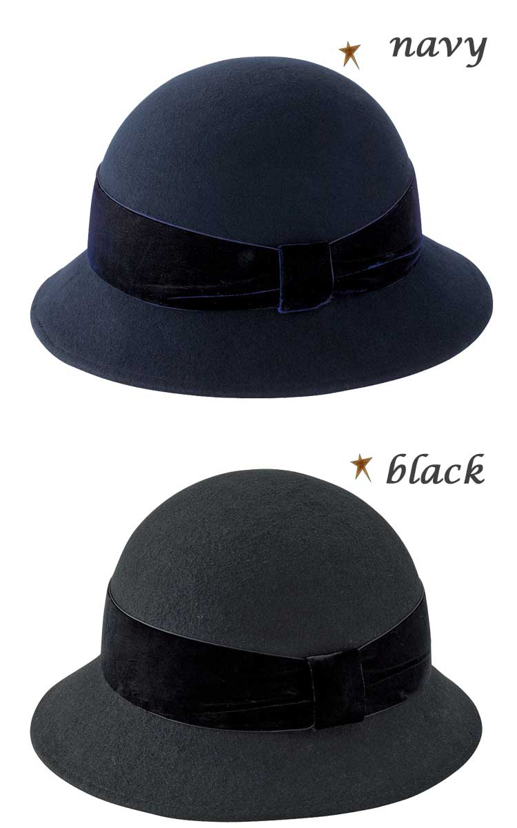 EAL522 フレアストレートパンツ ENJOY Noir・カーシーカシマ・KARSEE 事務服・制服 5号〜21号 ポリエステル60％・ウール40％