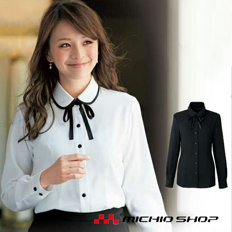 事務服 制服 en joie アンジョア 長袖ブラウス[リボン付き] 01072大きいサイズ17号・19号オフィスユニフォームスーツビジネスカジュアル事務服