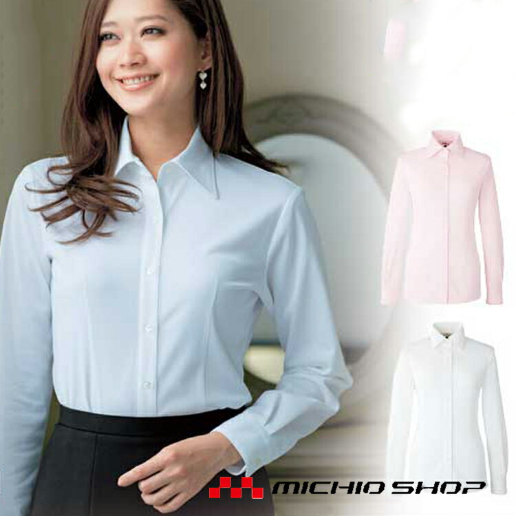 事務服 制服 en joie アンジョア 長袖シャツ 01165大きいサイズ17号・19号オフィスユニフォームスーツビジネスカジュアル事務服