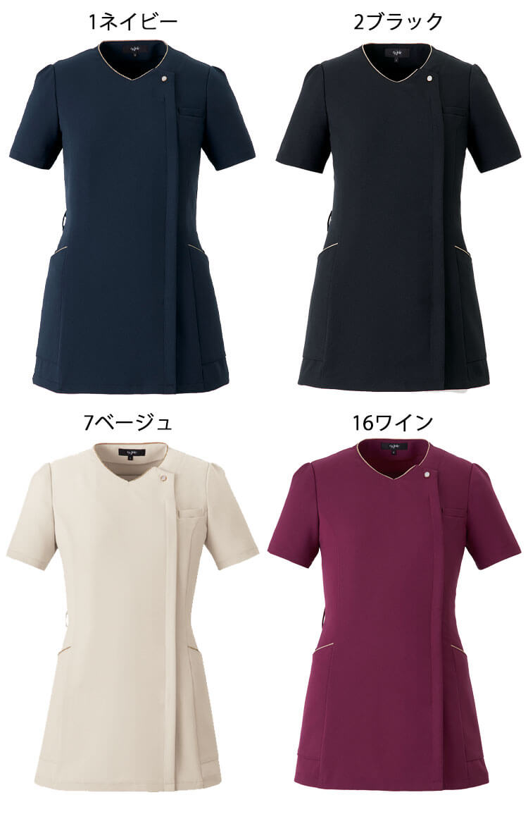 ミチオショップのクリニック 施術 受付 美容医療 サロン 制服 ユニフォーム en joie アンジョア スクラブ 42052 センシュアルスタイル｜アングル2