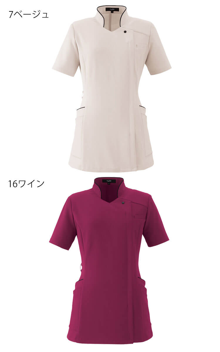 クリニック 施術 受付 美容医療 サロン 制服 ユニフォーム en joie アンジョア スクラブ 42080 ステイブルスタイル