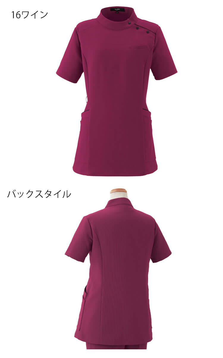 クリニック 病院 施術 受付 美容医療 サロン 制服 ユニフォーム en joie アンジョア ケーシー 42082 ステイブルスタイル