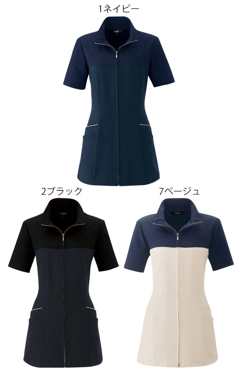 クリニック 施術 受付 美容医療 サロン 制服 ユニフォーム en joie アンジョア チ...