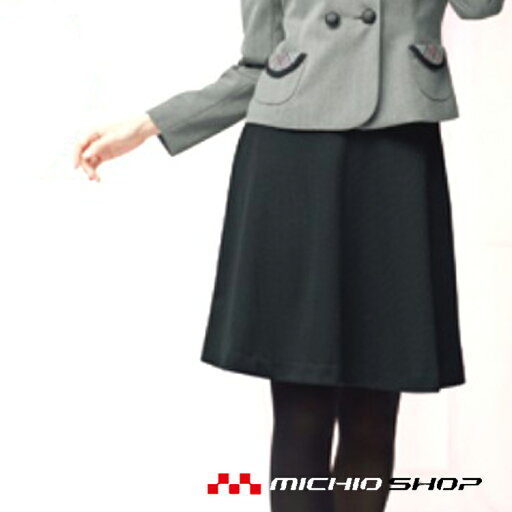 事務服 制服 en joie アンジョアフレアースカート51513大きいサイズ17号・19号オフィスユニフォームスーツビジネスカジュアル事務服 事務服 制服 en joie アンジョアフレアースカート51513大きいサイズ17号・19号オフィスユニフォームスーツビジネスカジュアル事務服