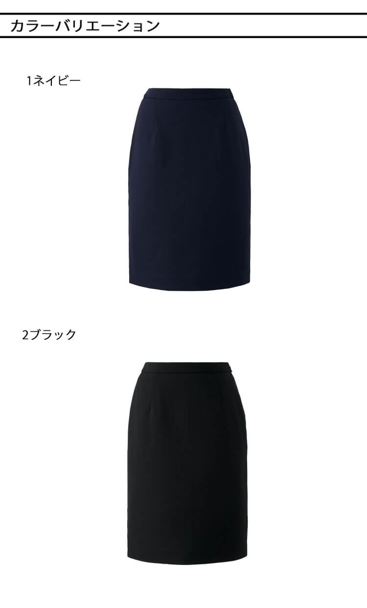 セットアップ レディース 吸汗速乾 韓国風 高級感 通勤 オフィス 事務服 制服 スカートスーツ 接客 ホテル受付 美容クリニック 販売員 スリムフィット きれいめ 美シルエット(x2)