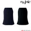 事務服 制服 接客 ユニフォーム 美シルエット en joie アンジョア マーメイドスカート(55cm丈) 52145 ..
