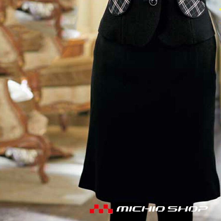 事務服 制服 en joieアンジョアマーメイドスカート(55cm丈) 51622オフィスユニフォームスーツビジネスカジュアル事務服