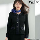 オフィス 接客 制服 en joie アンジョア ジャケット 81515 ユニバースシリーズ