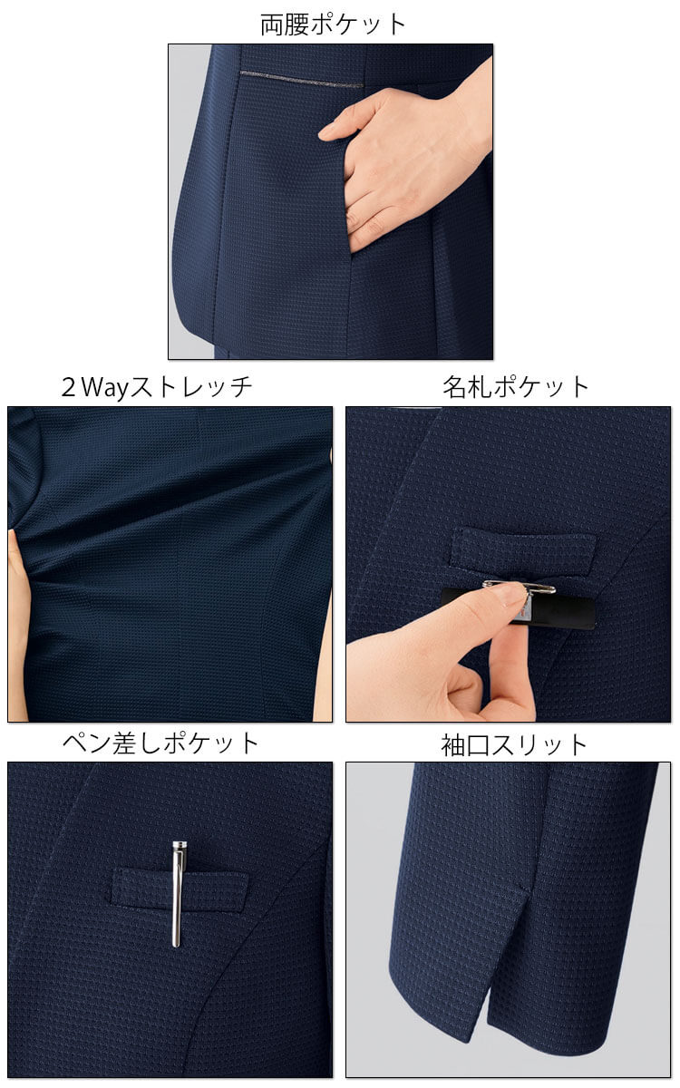 （同梱不可） ボンマックス RB4546 半袖ブラウス イエロー (10) サイズ:17G BONOFFICE 優しい風合いワッフル生地