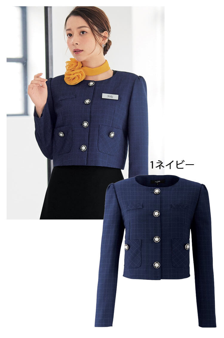 事務服 制服 接客 ユニフォーム en joie アンジョア ジャケット 82070 アテナシリーズ