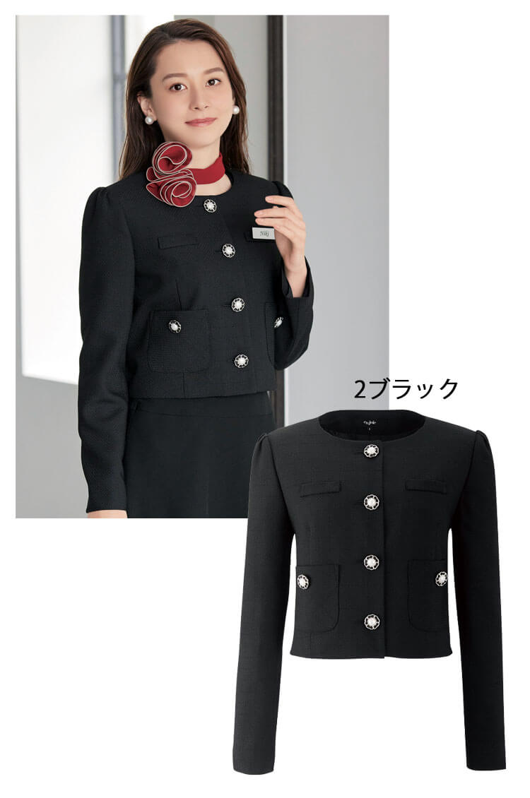 事務服 制服 接客 ユニフォーム en joie アンジョア ジャケット 82070 アテナシリーズ