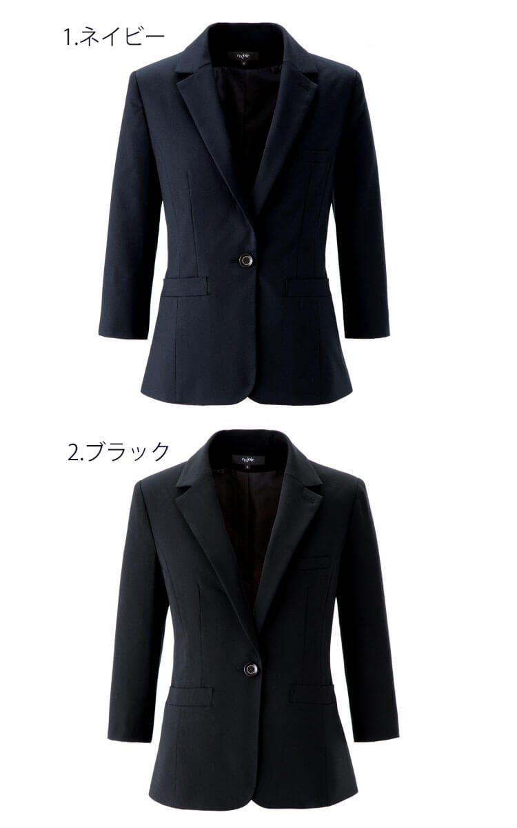 オンラインショップ ストレスフリーボトムがスーツで楽しめる ジャケット が登場しました 事務服 制服 オフィス ユニフォーム En Joie アンジョア 七分袖 22年春夏新作 Summitinternationalschool Com
