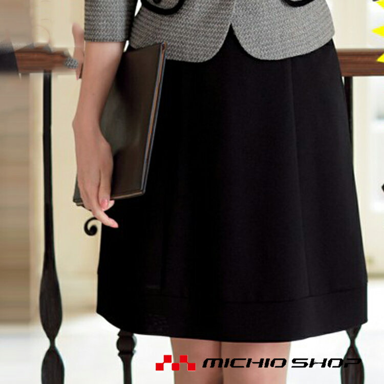 事務服 制服 en joie アンジョアフレアースカート(53cm丈) 56303オフィスユニフォームスーツビジネスカジュアル事務服