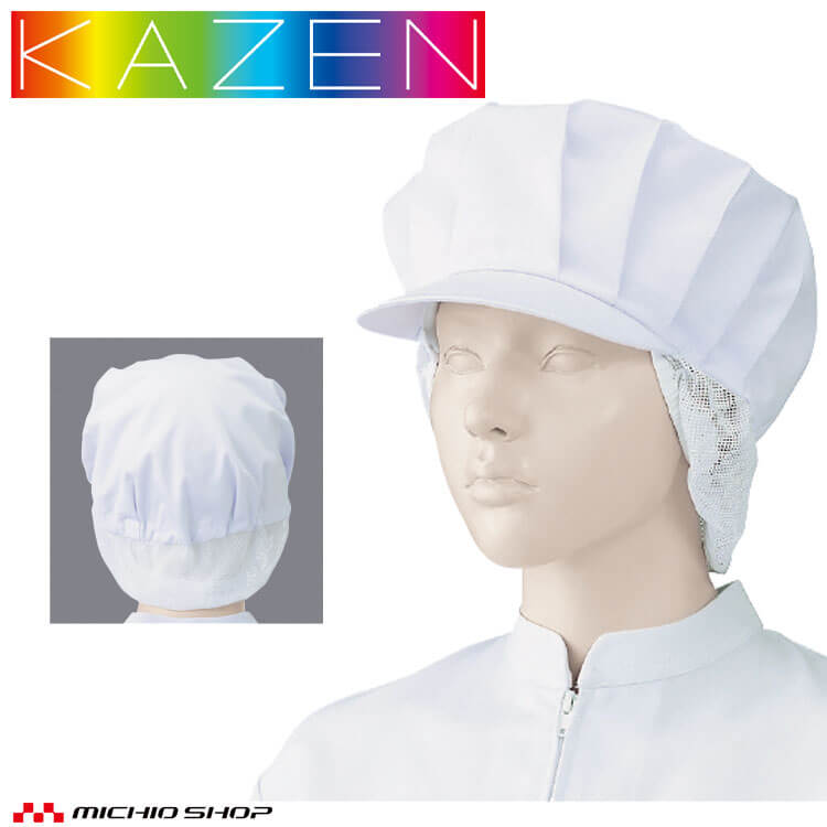 ʹ ˹  482-40 2  KAZEN աɥեȥ꡼ ˹  ˥ե