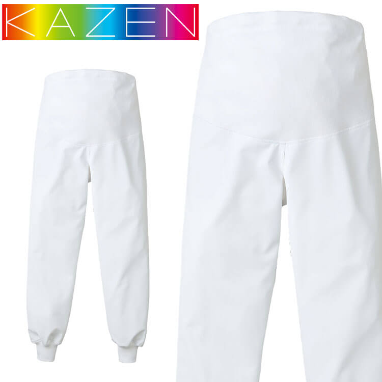 楽天ミチオショップ食品工場白衣 マタニティ用パンツ 847 レディス カゼン KAZEN フードファクトリー 常温環境向け 制服 ユニフォーム