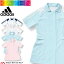 制服 医療 白衣 レディスジャケット SMS002 KAZEN カゼン adidas アディダス ユニフォーム