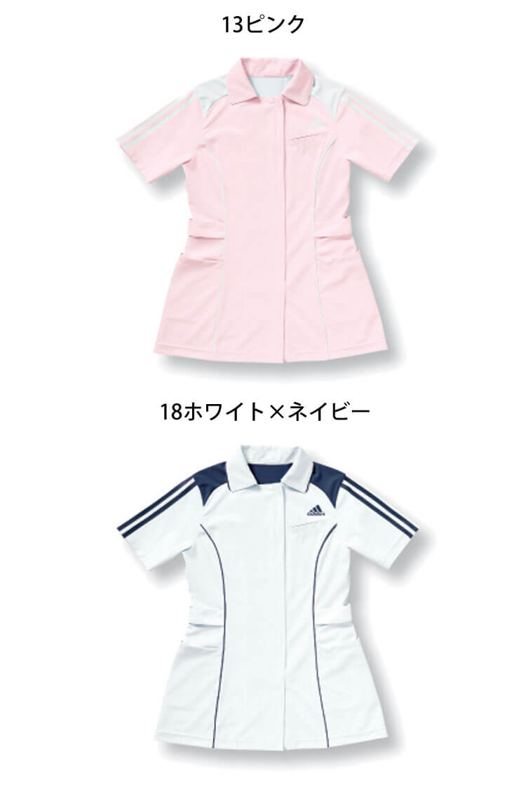 制服 医療 白衣 レディスジャケット SMS002 KAZEN カゼン adidas アディダス ユニフォーム