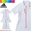 制服 医療 白衣 レディスジャケット SMS004 KAZEN カゼン adidas アディダス ユニフォーム